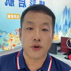 洛阳广电5G斌哥头像