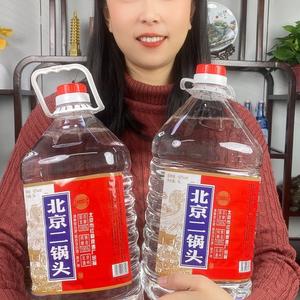 京鸿督白酒旗舰店头像