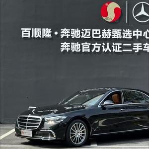 百顺隆迈迈说汽车头像