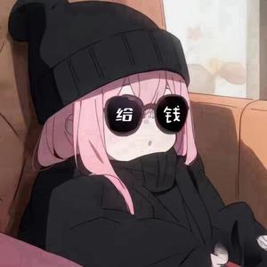 2颗🍬-哦😲宝🍬☀️头像