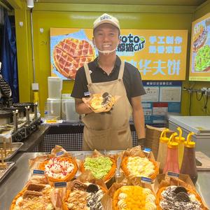 奶油华夫饼创始人大歪头像