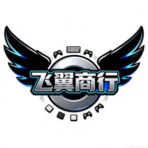 飞翼商行（三角洲行动）头像