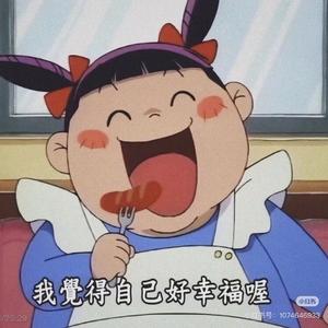 玮玮的美食日记头像