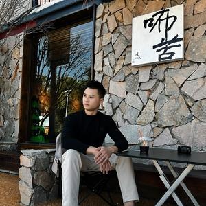 拼命三郎-阿嘉头像