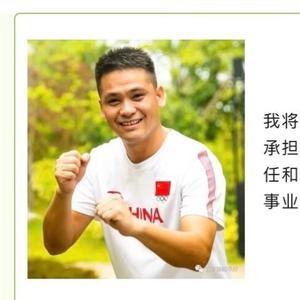 火炎焱燚～录头像