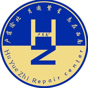 户月志·维修工作室头像