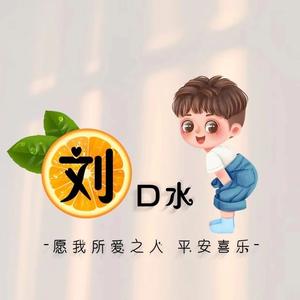 黑白配头像