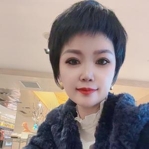 汪清意芬-找美玲头像