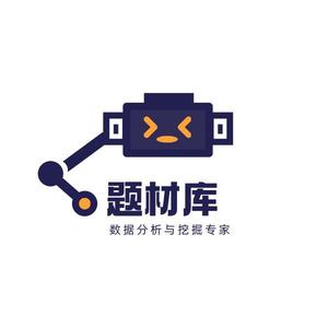 武汉股多多科技头像