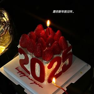 伊莲西点 Cake头像