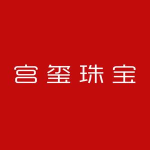 宫玺珠宝甄选头像