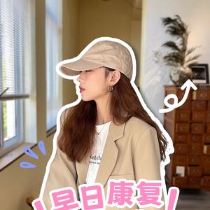 天津陪护专员志远头像