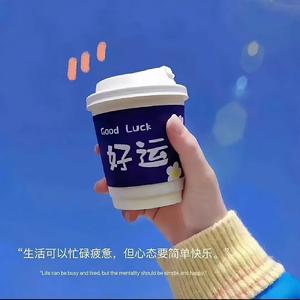 🌈四季💕安然头像