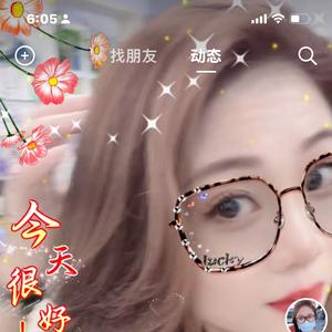 Ivy Lin木木头像