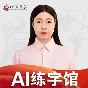 开心的萝卜头像