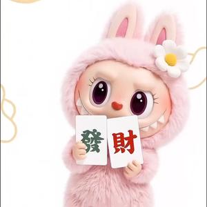 哎呦葳 欧得来头像