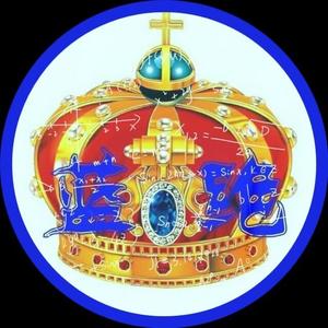 蓝绝【无畏契约】谁让你又搜我名字啦～头像