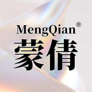 蒙倩涛之叶染发造型专卖店头像