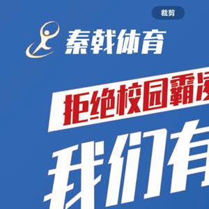 上门体育—余教练头像