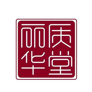 丽质华堂旗舰店直播间头像