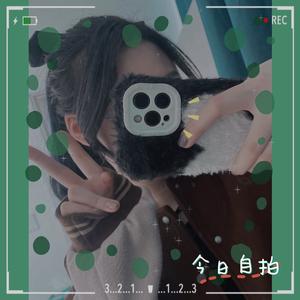 原味李子园🥝头像