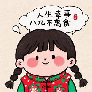 洛洛美萌芽头像