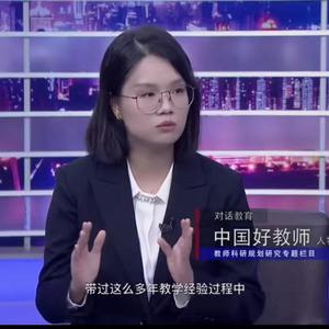 刘老师讲学习头像