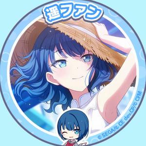 欠我两弹珠头像