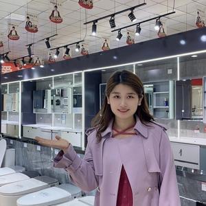 太原市阳光伙伴媛儿头像