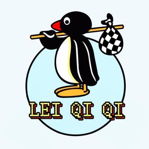 雷企企（重生版）头像