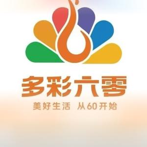 偃师区多彩六零红霞头像