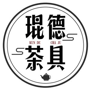 聚成堂陶瓷头像