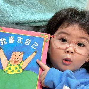 一起过四六🙇🏻‍♀️头像