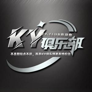 䔡梦不是盒子头像