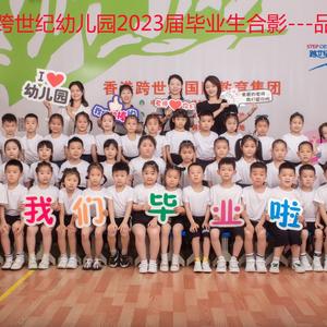 欢欢刘老师头像