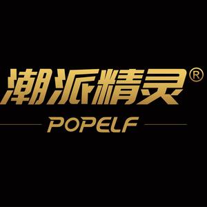潮派精灵头像