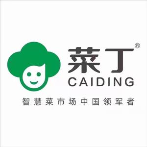 茂名菜丁市场头像
