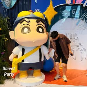 一个派对策划师叫麦麦头像