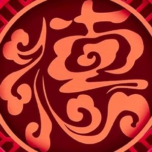 🌸定场诗小王子～zjn🌸头像