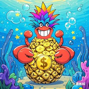 Me开朗深海大菠萝头像