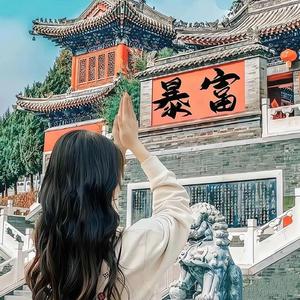 Σ就是爱搞怪~~（追剧版）头像