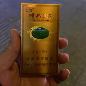 周末喜相逢头像