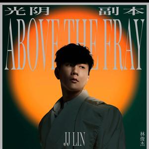 那些你很冒险的梦💜头像