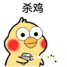 也不多的抖音 - 抖音