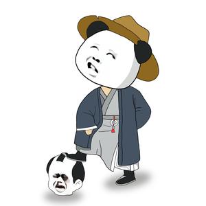 瓜皮动漫 头像