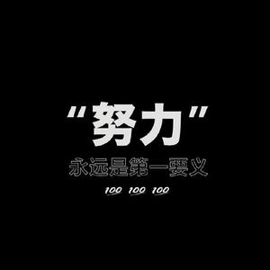 起航头像