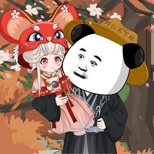 虾仁不下班 头像