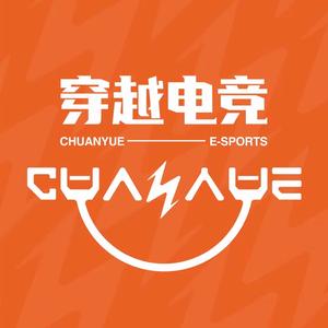 穿越电竞F8店头像