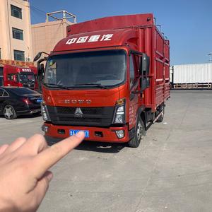 惠民强盛二手车销售有限公司头像