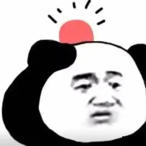 临清鼎林调味品头像